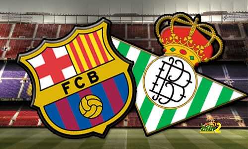 هدف برشلونة الرابع – برشلونة × ريال بيتيس – (الدوري الاسباني) 05/05/2013