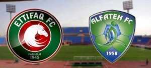 ETIFAQ_FATH