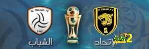 ETIHAD_SHABAB