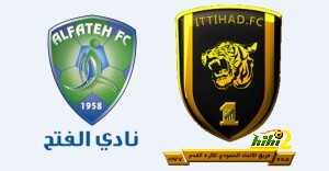 FATH_ETIHAD