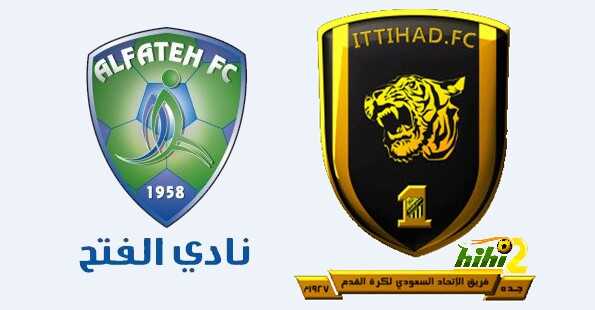 التصريحات – الفتح × الاتحاد – (كاس خادم الحرمين الشريفين) 24/05/2013