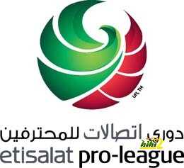 30 أغسطس موعد انطلاق الموسم الرياضي 2013-2014 بمباراة كأس السوبر
