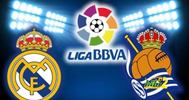 هدف ريال سوسييداد الاول – ريال سوسييداد × ريال مدريد – (الدوري الاسباني) 26/05/2013