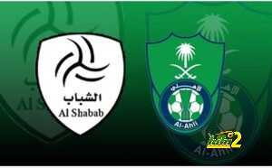 SHABAB_AHLY