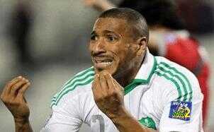 خبر سئ لجماهير الاهلي