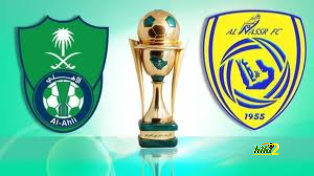 الاهلي يجدد فوزه على النصر ويتاهل لنصف نهائي كاس الملك