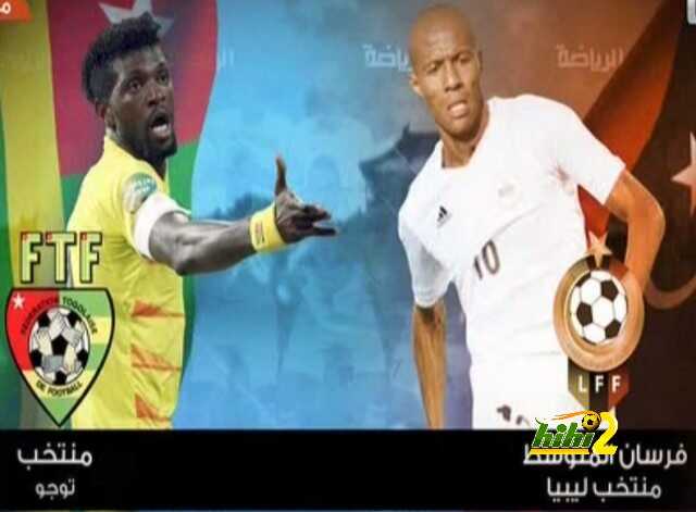هدف ليبيا الثاني – ليبيا × توجو – ( تصفيات كأس العالم 2014 ) 2013/06/9
