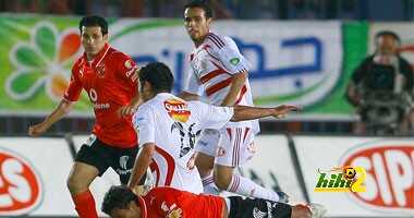 الزمالك يحدد موعد القمة الافريقية