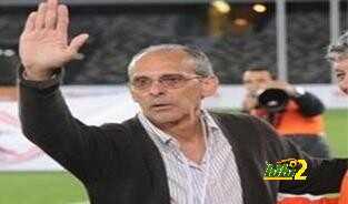مدرب الزمالك يغادر بسبب الاحوال الغير مستقره