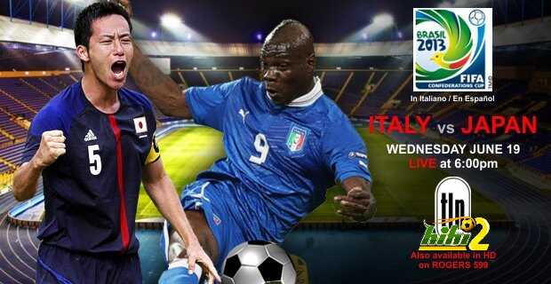 هدف ايطاليا الرابع – اليابان × ايطاليا – (كاس القارات) 19/06/2013