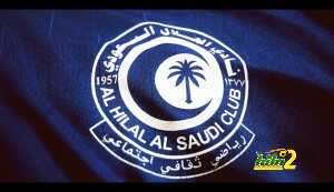 ALHILALCLUB-ALHILAL1