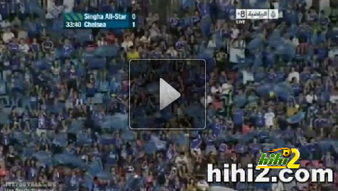 فيديو : تشيلسي ينتصر على نجوم الدوري التايلندي
