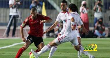 الامن المصري يضع الاهلي والزمالك فى مأزق