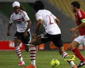 الدورى المصري الجديد بنظام المجموعتين