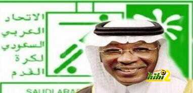 إتحاد الكره يقرر عدم زيادة اندية دوري جميل
