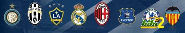 انتر يقابل تشيلسي مورينيو وريال مدريد يواجه غالاكسي