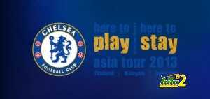top_chelsea_asia_tour_2013_logo