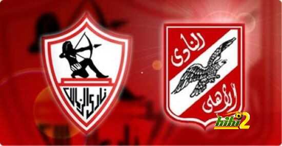هدف الاهلي الاول – الزمالك × الاهلي – (دوري ابطال افريقيا) 24/07/2013