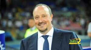 RAFA