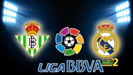 هدف ريال مدريد الثاني – ريال مدريد × ريال بيتيس – (الدوري الاسباني) 18/08/2013