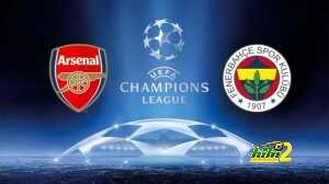 arsenal_fenerbahce