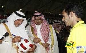 امير مكة يرعى كأس السوبر