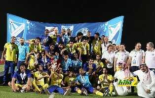 النصر اجازة الخميس والجمعة