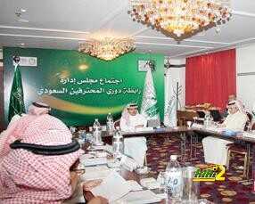 رابطة المحترفين تنعش خزائن اندية دوري جميل