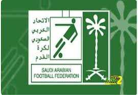 قصة الدوري السعودي