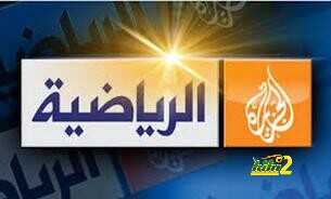 صور : اجابات لكل مايدور في ذهنك عن الجزيرة الرياضية والاسعار وتوزيع البطولات والقنوات الناقلة للدوري الانجليزي