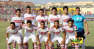 الزمالك يخشى ارضية ملعب ليوبارد