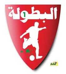 الوداد يبدأ الدوري المغربي بالتعادل السلبي