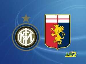 inter-genoa