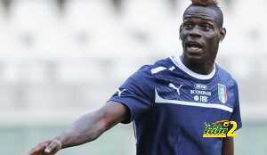 balo