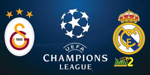 ملخص اهداف – جالطة سراي × ريال مدريد – (دوري ابطال اوروبا) 17/09/2013