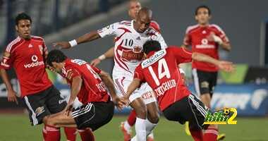 رسميا قمة الاهلي والزمالك فى الجونة