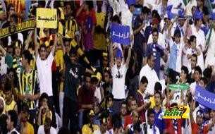 جماهير دورى جميل تجاوزت الـ 100 الف بسبب الكلاسيكو
