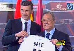 تابع مباشرة تفاصيل ماجاء في تقديم غاريث بيل لريال مدريد