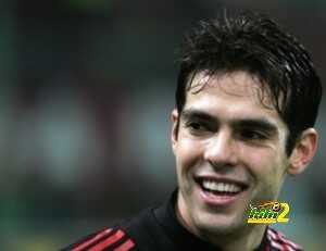 KAKA'