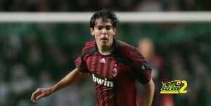 kaka