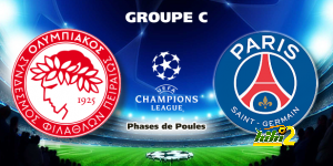 ldc_poules_olympiakos-psg-2013-2014