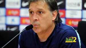 martino