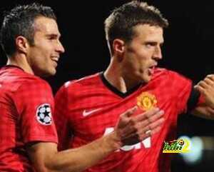 rvp carric