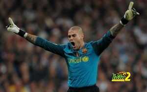 valdes_1616700c