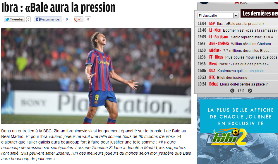 zlatan
