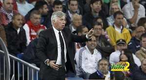 carlo