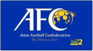 الاتحاد الاسيوي يرسل وفد اسيا 2019 فى اكتوبر