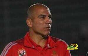 ايقاف مدرب الاهلي مباراة واحدة