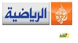 روابط مشجعى الاندية الجزائرية تتظاهر ضد الجزيره