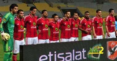 الاهلى المصرى يخسر من فريق مغمور وديا
